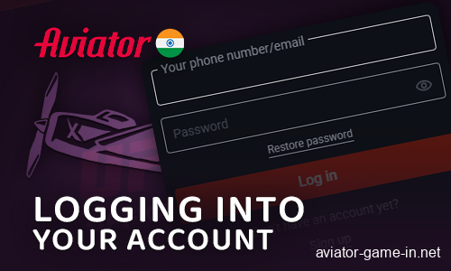 Authorization process in Aviator Online